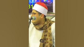 سوره هود/ مصطفي حموده