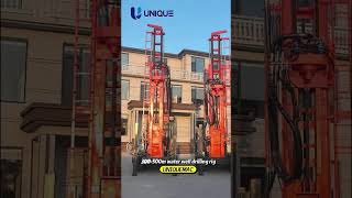 🔴 WATCH TILL THE END: See UNIQUEMAC 300-500m Crawler Water Well Drill in Action! 🔴#drillingrig