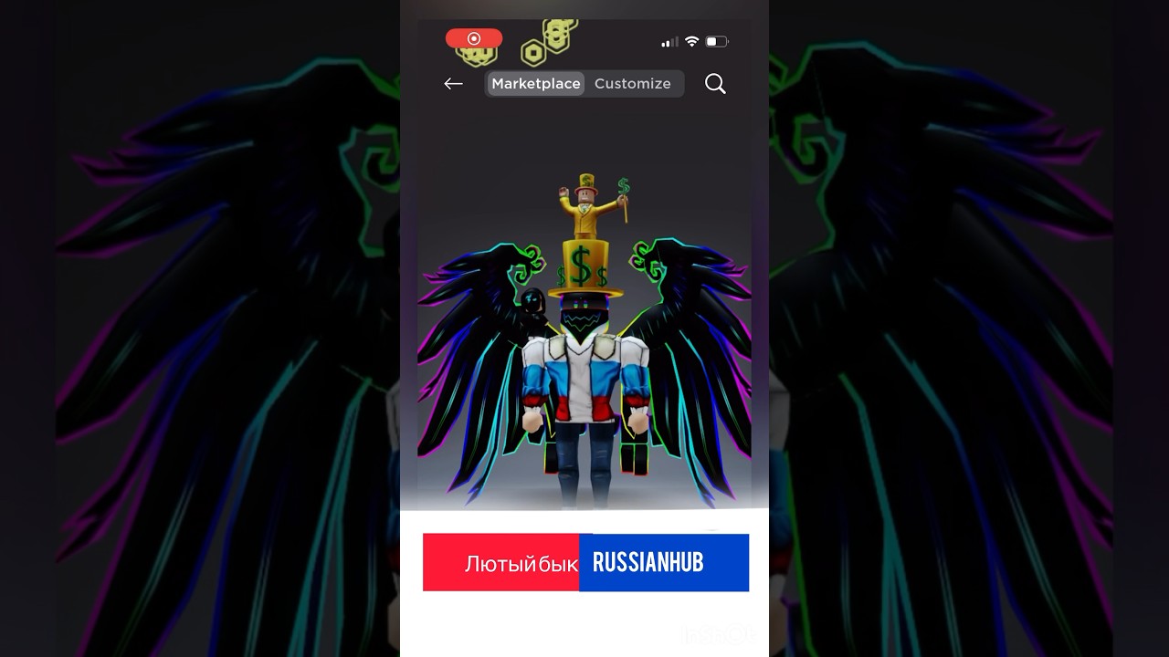 Kahoot !!!!⚠️Warnung ￼￼￼￼ Kahoot klaut eure ￼￼Daten осторожно Кохут крадёт ваше личные данные !!!!!!