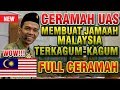 Ceramah Ustadz Abdul Somad Bikin Jamaah Malaysia Terkagum - kagum