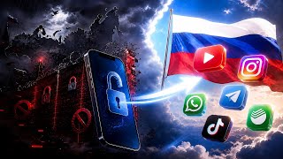 АКТУАЛЬНЫЙ ОБХОД БЕЛЫХ СПИСКОВ И ГЛУШИЛОК МОБИЛЬНОГО ИНТЕРНЕТА | 2026