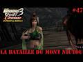 Warriors Orochi 3 Ultimate #47 La bataille du Mont Niutou