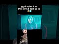 Yusuf Ki Biwi Amazingfacts Facts Movie Moviefacts тШ я ПЁЯШКЁЯШМ Yusuf Ki Biwi Amazingfacts Facts Movie Moviefacts тШ я ПЁЯШКЁЯШМ