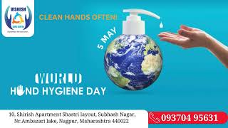 Hands in Harmony: World Hand Hygiene Day at Vishesh Care Centre