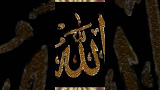 Naate Sarkar Ka Main Padhta Hun #allah #shorts #unfrezzmyaccount #love #viralvideo #shotvideo😍😍😘😘