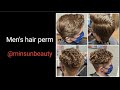 (minsunbeauty) Men's Hair perm / perm hair/ Rod perm/ Cold perm /hair perm