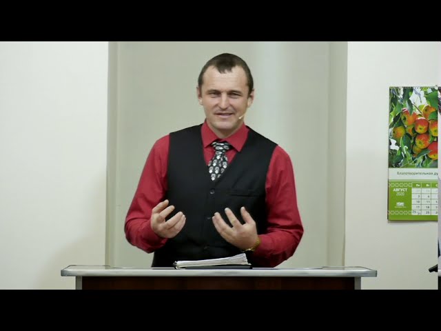Каких результатов ждет в нашей жизни Иисус Христос, посылая нам евангелие? Часть 3 - 3Christ.ru