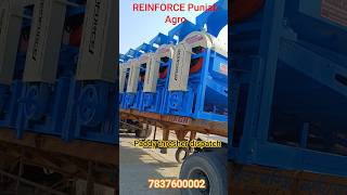 P55 Paddy thresher Dispatch | Reinforce thresher P55 | Punjab Agro thresher