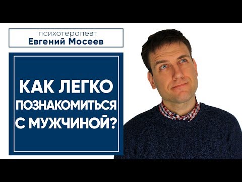 Видео: Колко лесно е да спестите за мечта?