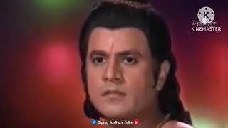 रामायण डेलीग सबसे अच्छा वीडियो
