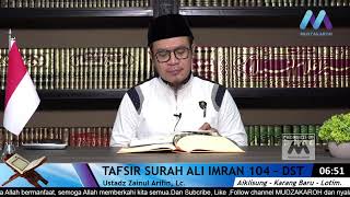 TAFSIR SURAH ALI IMRAN 104 - DST ||  Ustadz Zainul Arifin Lc.
