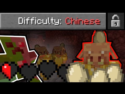 Minecraft, but it's Chinese difficulty...