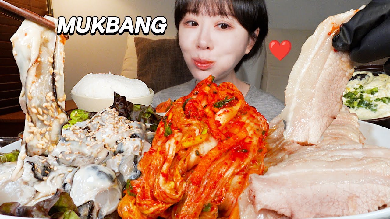 💗김장하자마자 입에서 녹는 가브리살 수육에 생굴 잔뜩 먹방✨ Homemade Kimchi, Suyuk(boiled pork), Raw Oyster MUKBANG