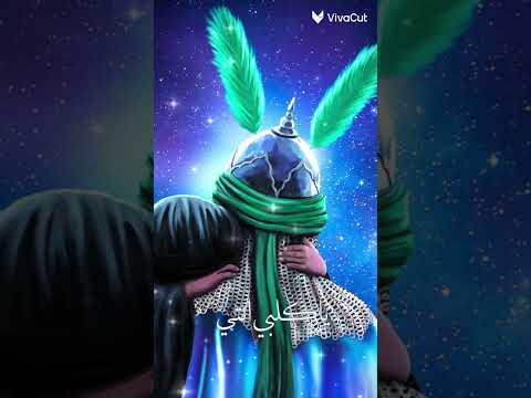 بنيتي وغلاها