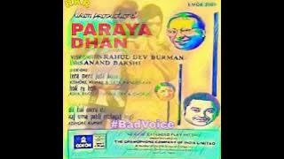 Tera Mera Juda Hona.Paraya Dhan1971.Lata Mangeshkar.Kishore Kumar.R D Burman.Anand B.Rakesh R.Hema M