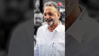 Sanjeev Jeeva के मर्डर से परेशान हुआ Mukhtar Ansari, बदले चेहरे के हाव-भाव! #shorts #shortsvideo