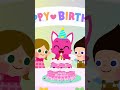 Chúc mừng sinh nhật 🎂 Pinkfong! |  Baby Shark - Nhạc thiếu nhi #shorts