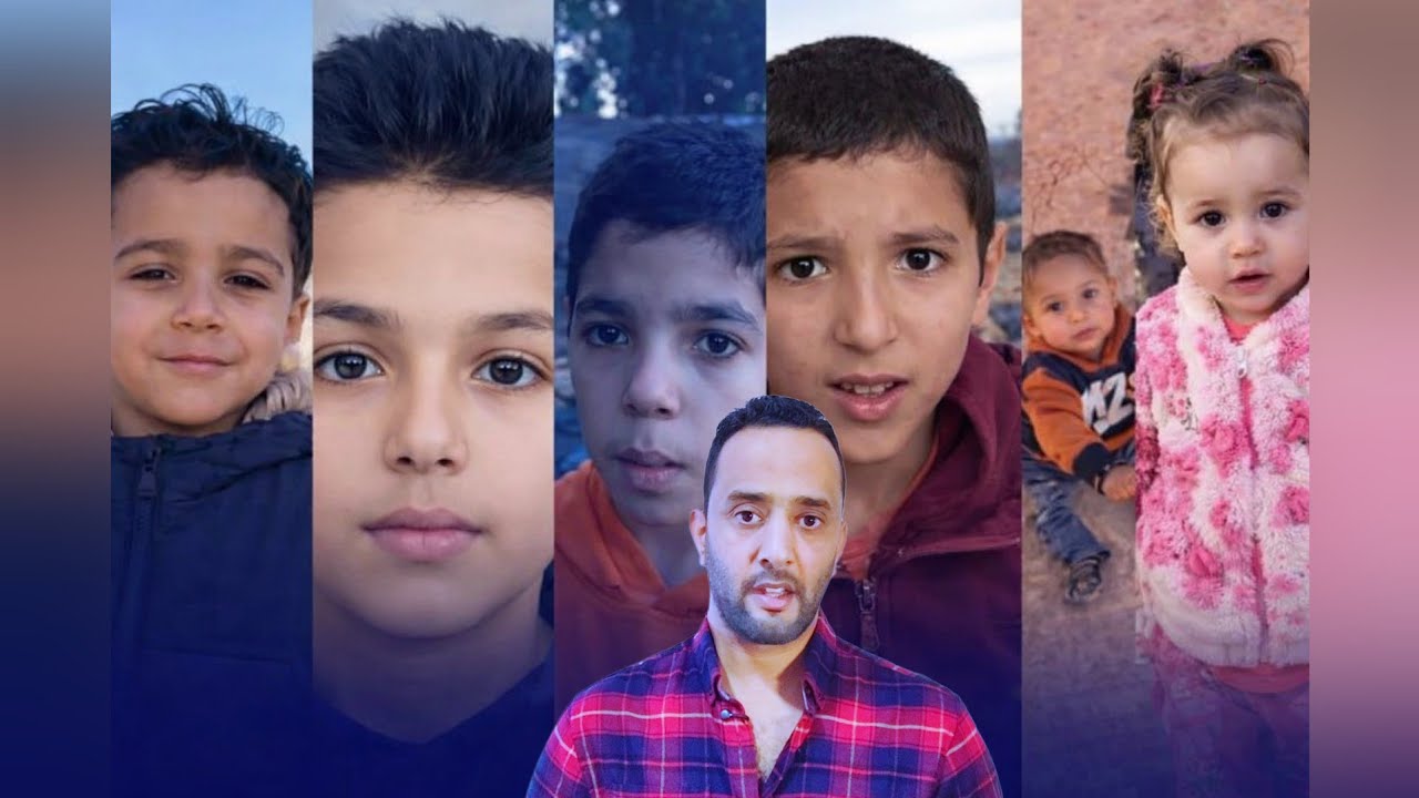 أطفال #المغرب في خطـ،،ـر.. تصاعد مقلق لحالات الاختـ،،ـطاف  ( تفاصيل ) 