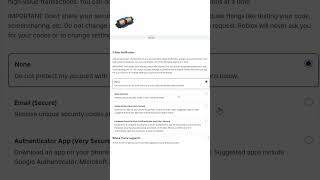 📧Как включить двухфакторную аутентификацию по email | Обучение Roblox Studio #роблоксстудио #роблокс