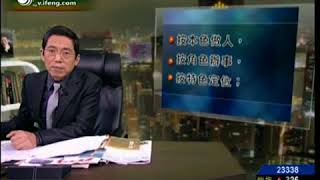 20110228：失败能使人认识真朋友