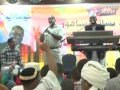 عبد العظيم الفاضل مدحة في محبتو نحن دايمين عبد العظيم الفاضل مدحة في محبتو نحن دايمين