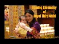 Naming ceremony of royal third child