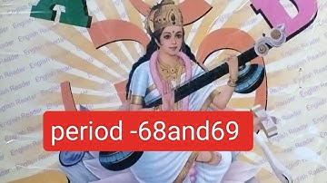 The Saraswati English Reader part-1, class-3, period=68 and69
