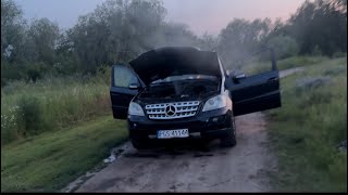 Як спалити 5.000$ в полі ? / спалили Mercedes ML 164.