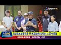 澎湖島帆船賽