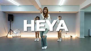 IVE (아이브) - HEYAㅣCover by ILANㅣ강북댄스학원ㅣ안무 춤ㅣ매드댄스학원