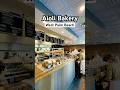 Aioli Bakery in West Palm Beach. Michelin Bib Gourmand Award recipient #foodie #florida #michelin