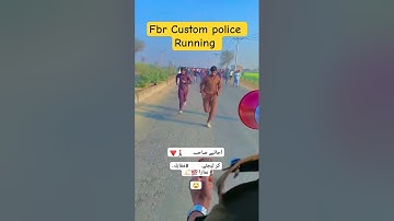 Fbr Custom police jobs 2025 apply online| custom police jobs online apply #fbr #custom #fbrjobs #job