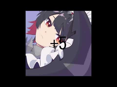 Offvocal 弌誠 モエチャッカファイア リアルカラオケ Instrumental 5女性キー