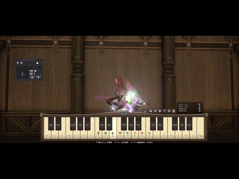 【FF14演奏】悠久の風新生をバイオリンで弾いてみた！