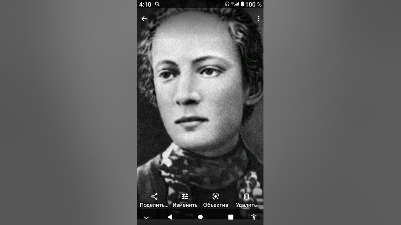 Розалия Землячка( Залкинд),, - топила белых офицеров тысячами в Крыму ...