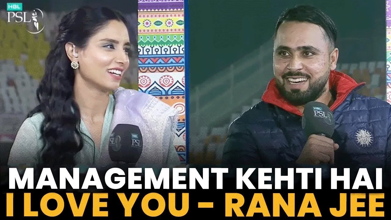 Management Kehti Hai | Rana Jee We Love You | Faheem Ashraf Funny Interview | HBL PSL 8 | MI2A