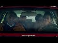 Download El IntÉrprete Trailer El IntÉrprete Trailer