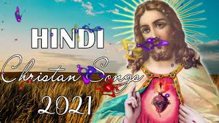 Yeshu Masih songs Hindi   यीशु मसीह के आराधना गीत   Jesus song Hindi  प्रभु की महिमा