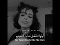 بنت سعودية تغني اجنبي بصوت رائع