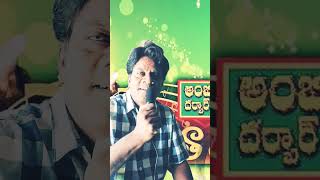 youtubeshorts spbalasubrahmanyam ilayarajasongs comedy comedyentertainment telugu  spbala