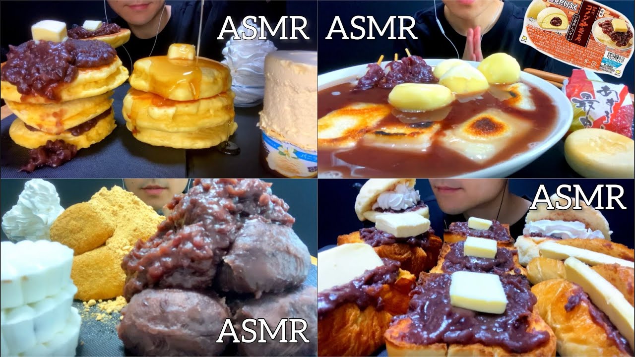 【咀嚼音のまとめ】あんこシリーズ/ ASMR/EatingSounds/Mukbang/