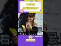 00后的專屬甜妹還是太權威了#封茗囧菌  #封茗囧菌翻唱  #干物女  #甜妹  #00后