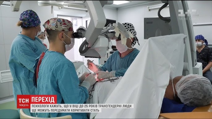 Ұйықтататын дәрілердің астында қыз өзін трахстап жатқандай сезінеді.