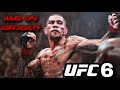 UFC 6 Alex "Poatan" Pereira HARD Difficulty SHOWCASE!