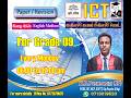 ICT Gd 09 06th Lesson Part 07 ES 2025 02 16