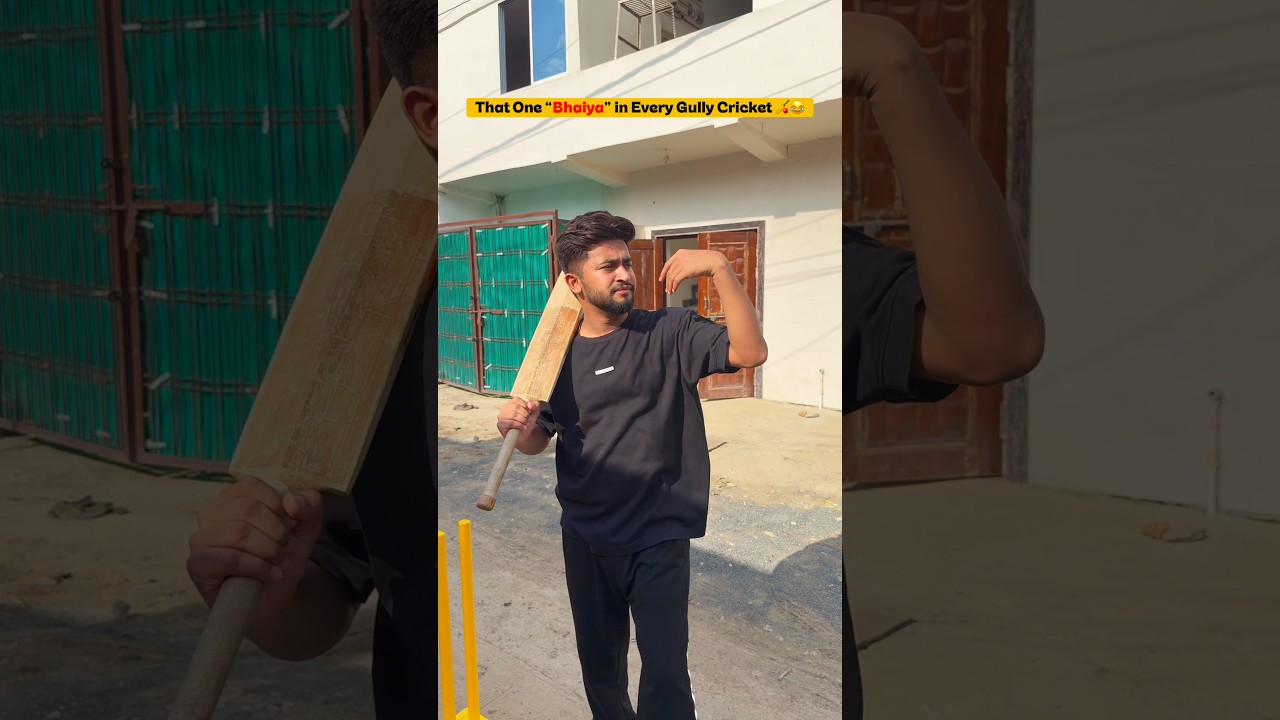 That One Bhaiya￼🤣 || #gullycricket #relatable #comedy #funnycricket #cricket #cricketlover #trend