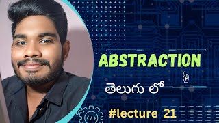 abstraction in java | lecture 21