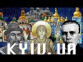 Real kyiv from yaroslav the wise to mikhail bulhakov part 2