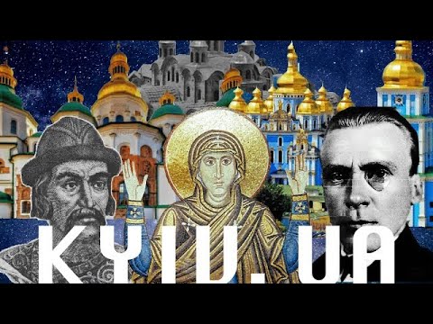 Real Kyiv: From Yaroslav The Wise To Mikhail Bulhakov (Part 2)