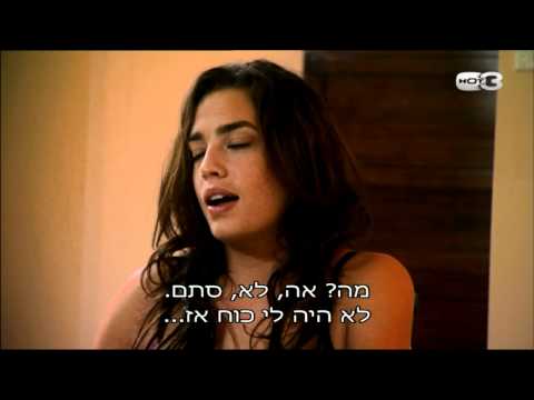 סקס בחדר ליד הצצה בלעדית לפרק 14 של עספור 2 